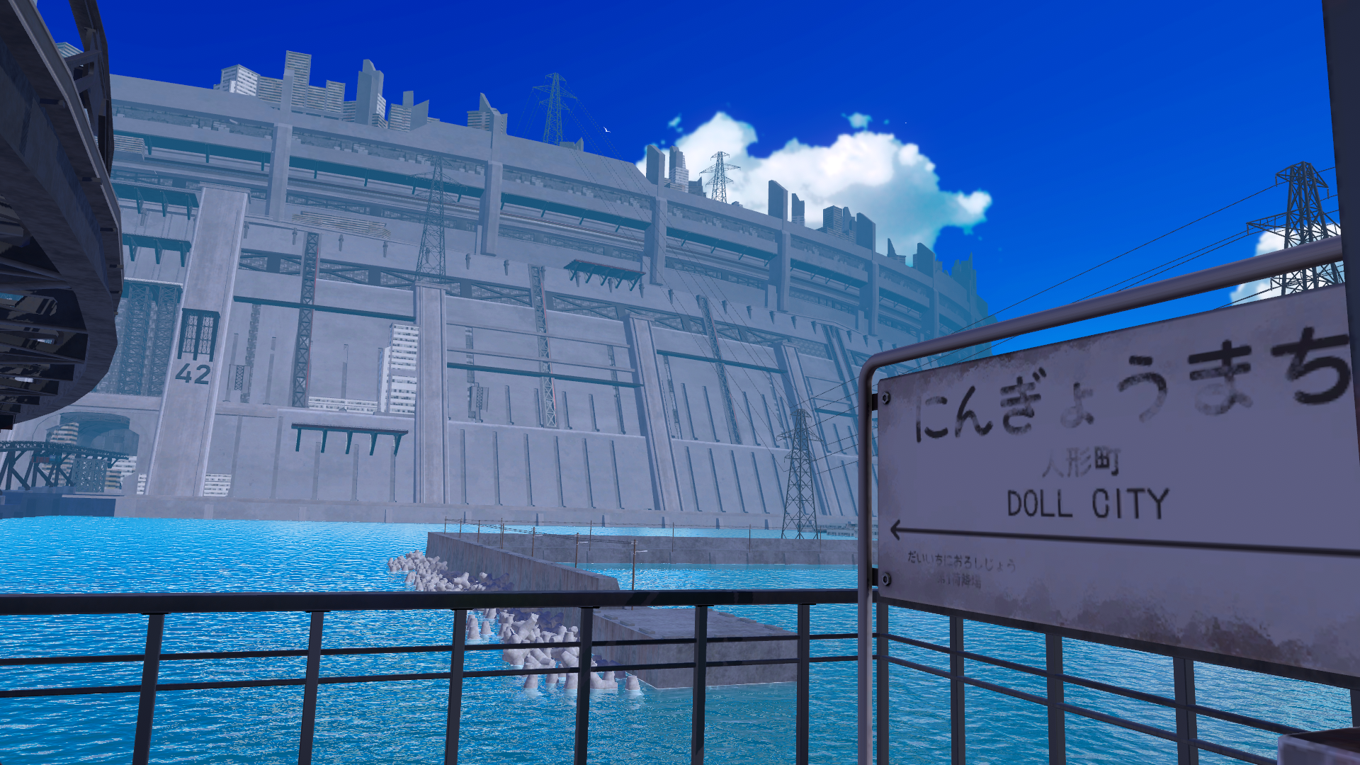 海上の駅と巨大な壁、DOLL CITYの看板