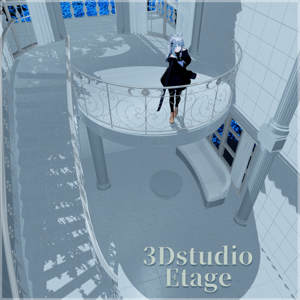 完成した3Dstudio Etage。円形バルコニーにアバターが立っている